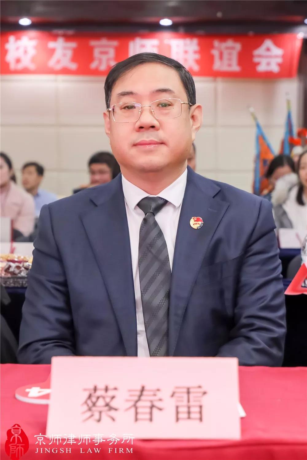 微信图片_20191225093217.jpg 微信图片_20191225093217.jpg