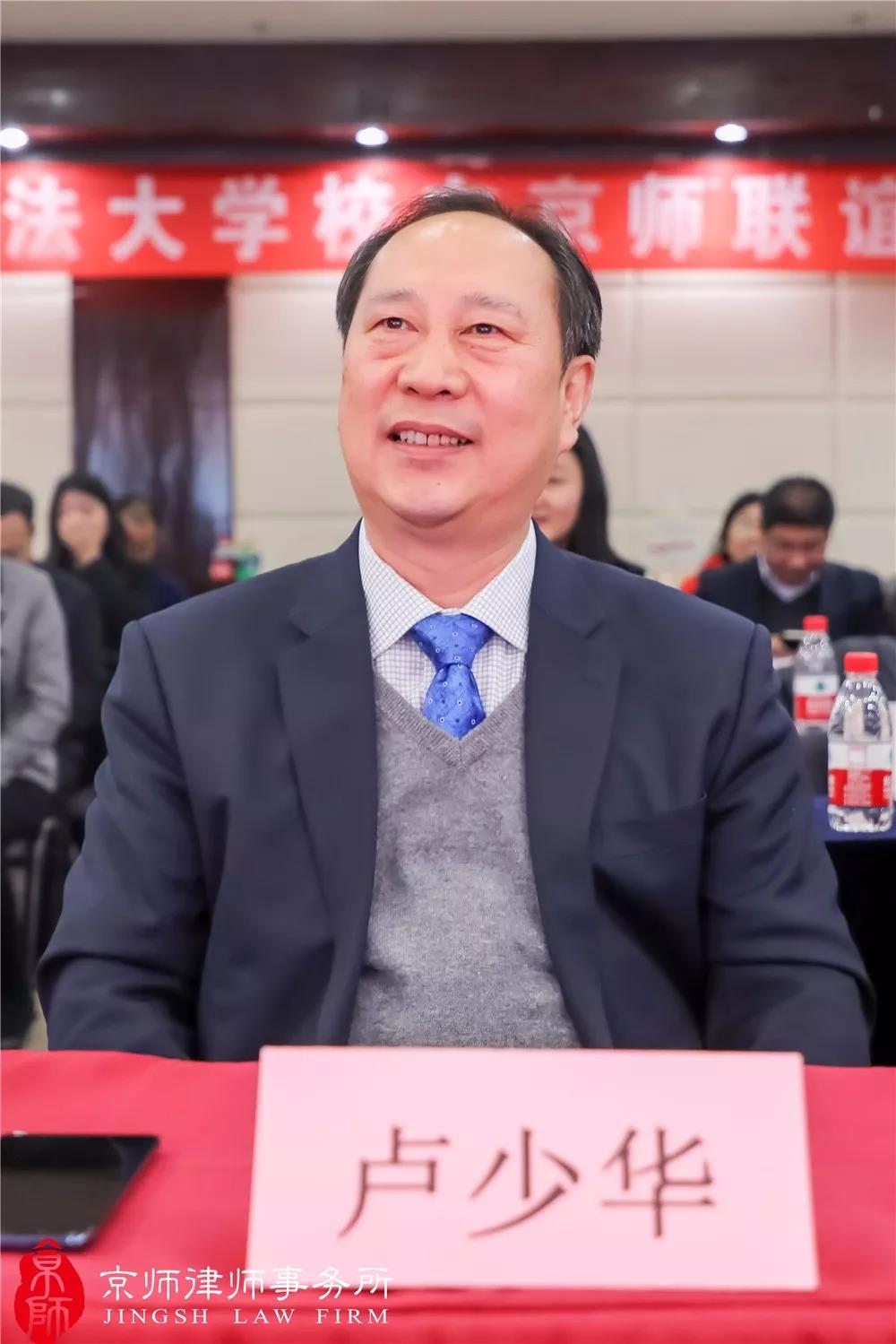 微信图片_20191225092444.jpg 微信图片_20191225092444.jpg