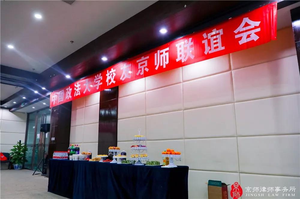 微信图片_20191225092329.jpg 微信图片_20191225092329.jpg