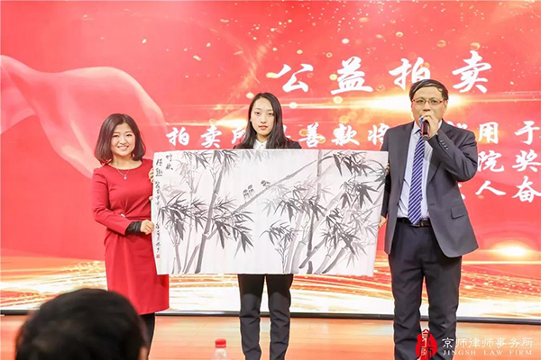 微信图片_20191225094324.jpg