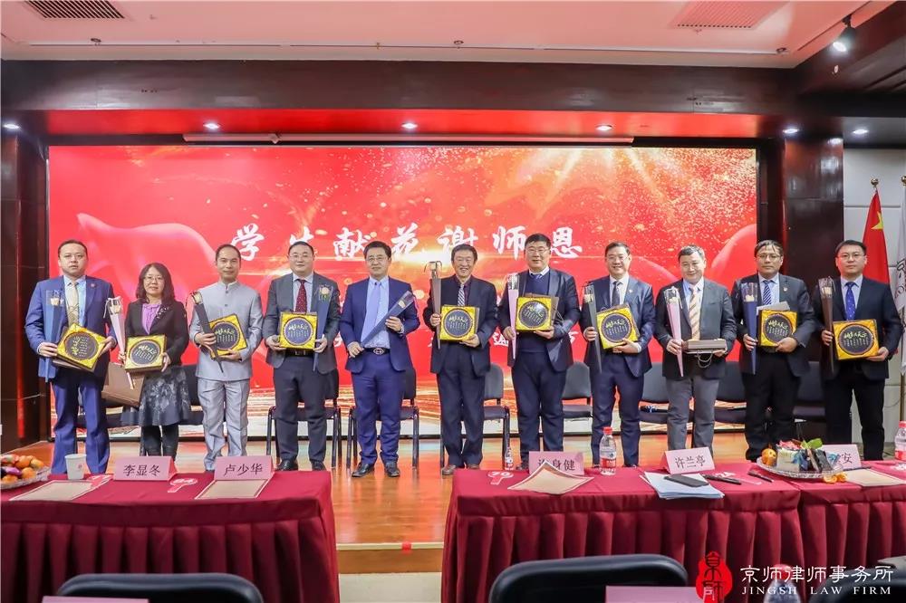 微信图片_20191225093923.jpg 微信图片_20191225093923.jpg