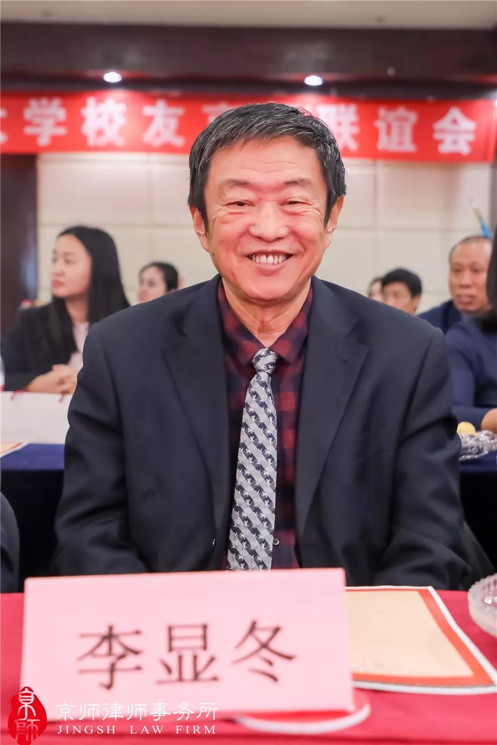 微信图片_20191225092631.jpg 微信图片_20191225092631.jpg