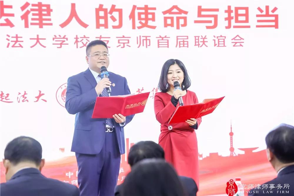 微信图片_20191225092152.jpg 微信图片_20191225092152.jpg