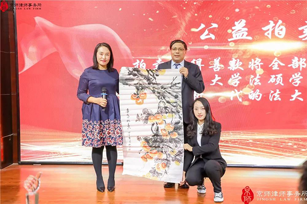 微信图片_20191225094330.jpg