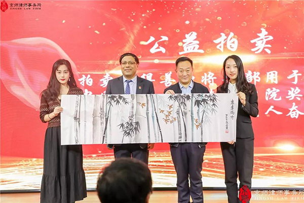 微信图片_20191225094327.jpg