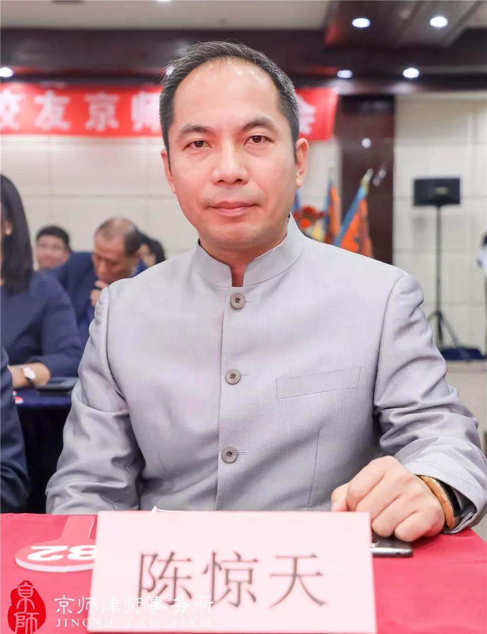 微信图片_20191225092859.jpg 微信图片_20191225092859.jpg