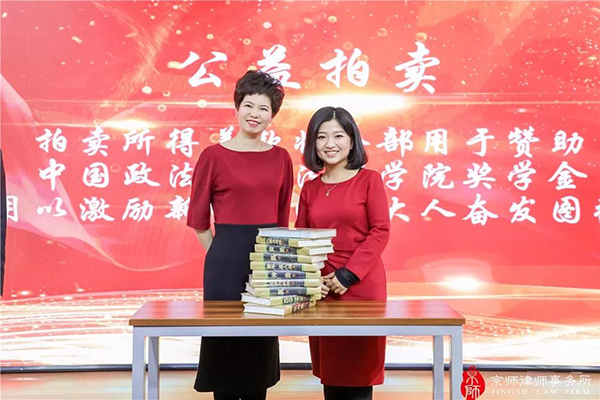 微信图片_20191225094344.jpg