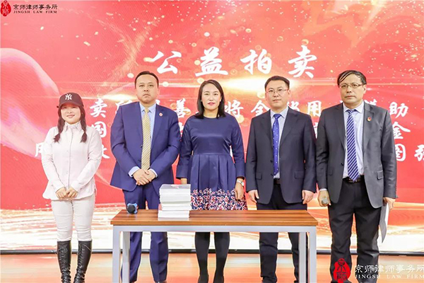 微信图片_20191225094346.jpg