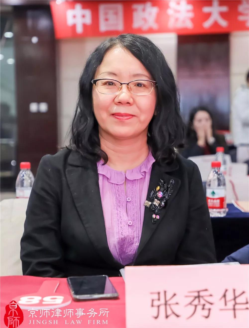 微信图片_20191225093517.jpg 微信图片_20191225093517.jpg
