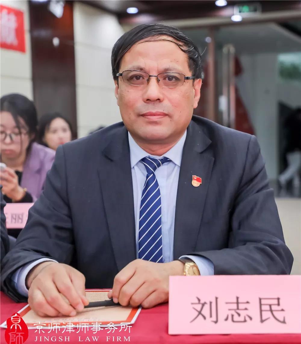 微信图片_20191225092240.jpg 微信图片_20191225092240.jpg