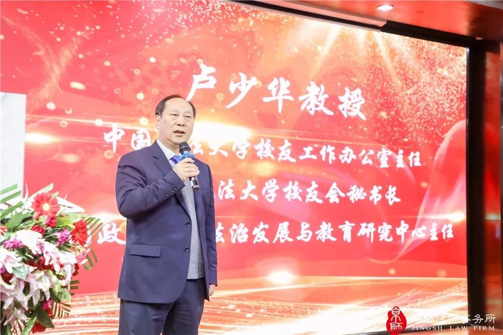微信图片_20191225093911.jpg 微信图片_20191225093911.jpg