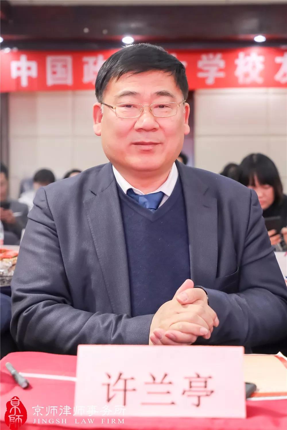 微信图片_20191225092855.jpg 微信图片_20191225092855.jpg