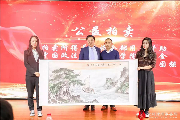 微信图片_20191225094333.jpg