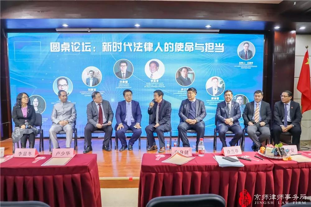 微信图片_20191225093919.jpg 微信图片_20191225093919.jpg