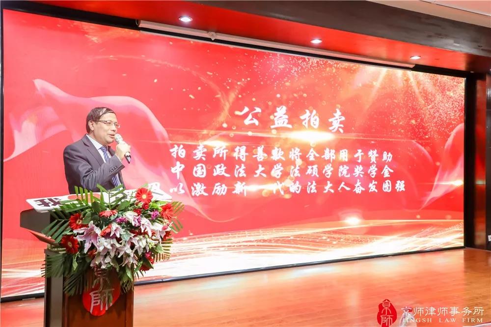 微信图片_20191225094214.jpg 微信图片_20191225094214.jpg
