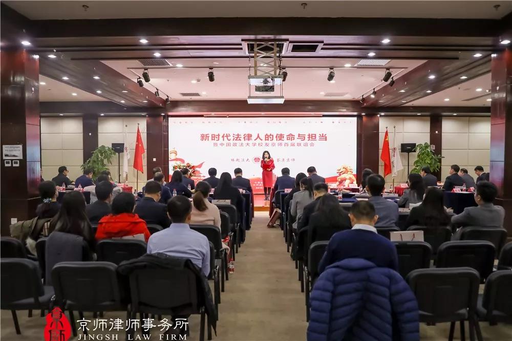 微信图片_20191225092322.jpg 微信图片_20191225092322.jpg