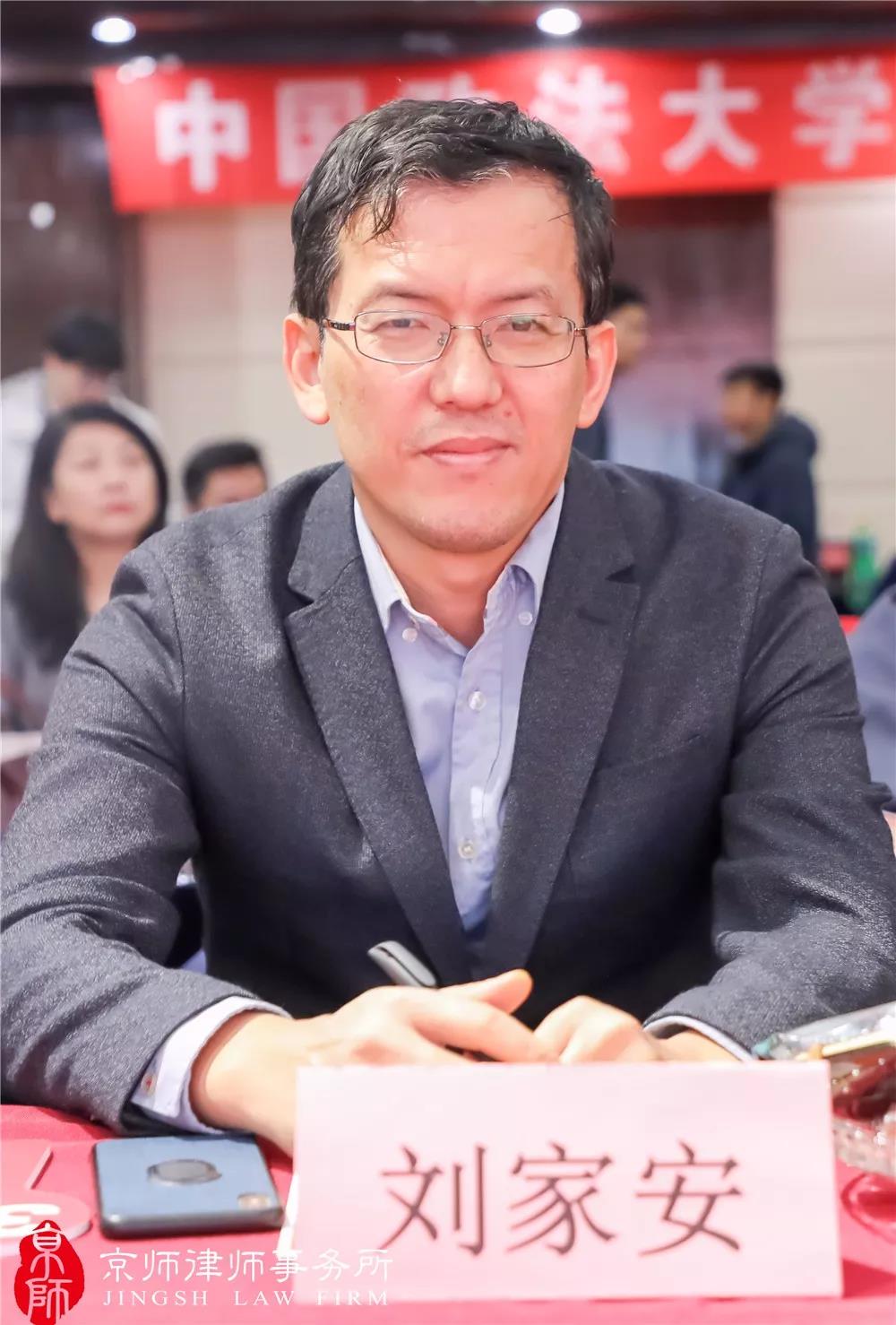 微信图片_20191225092639.jpg 微信图片_20191225092639.jpg
