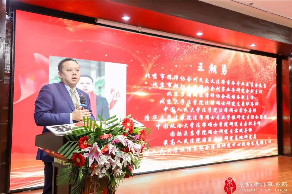 微信图片_20191225094210.jpg 微信图片_20191225094210.jpg