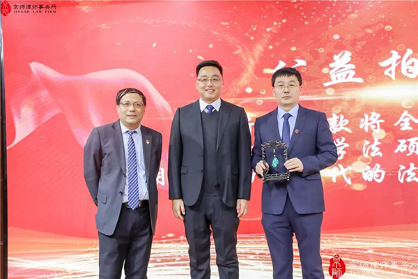 微信图片_20191225094341.jpg