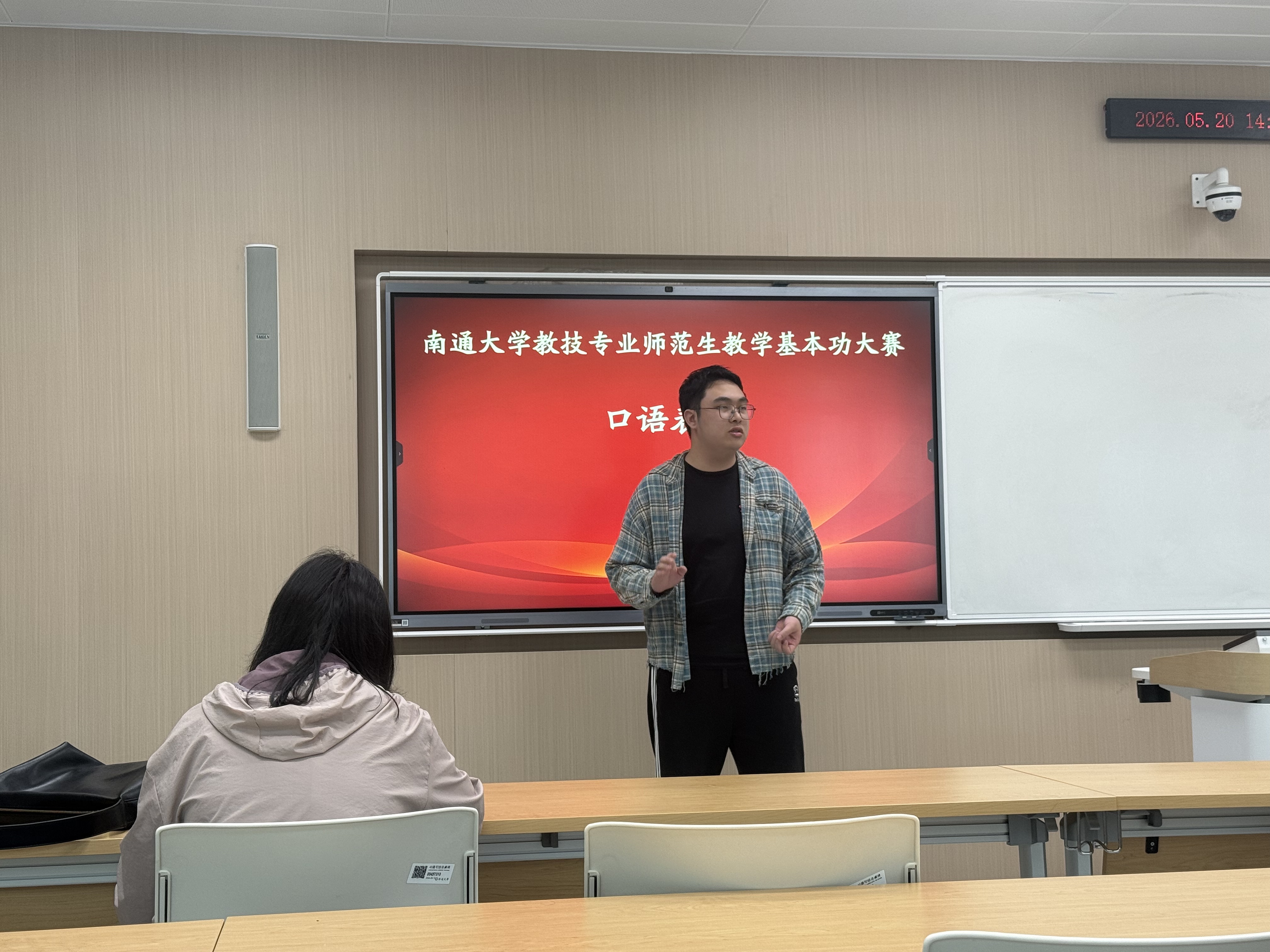 沙巴体育试玩