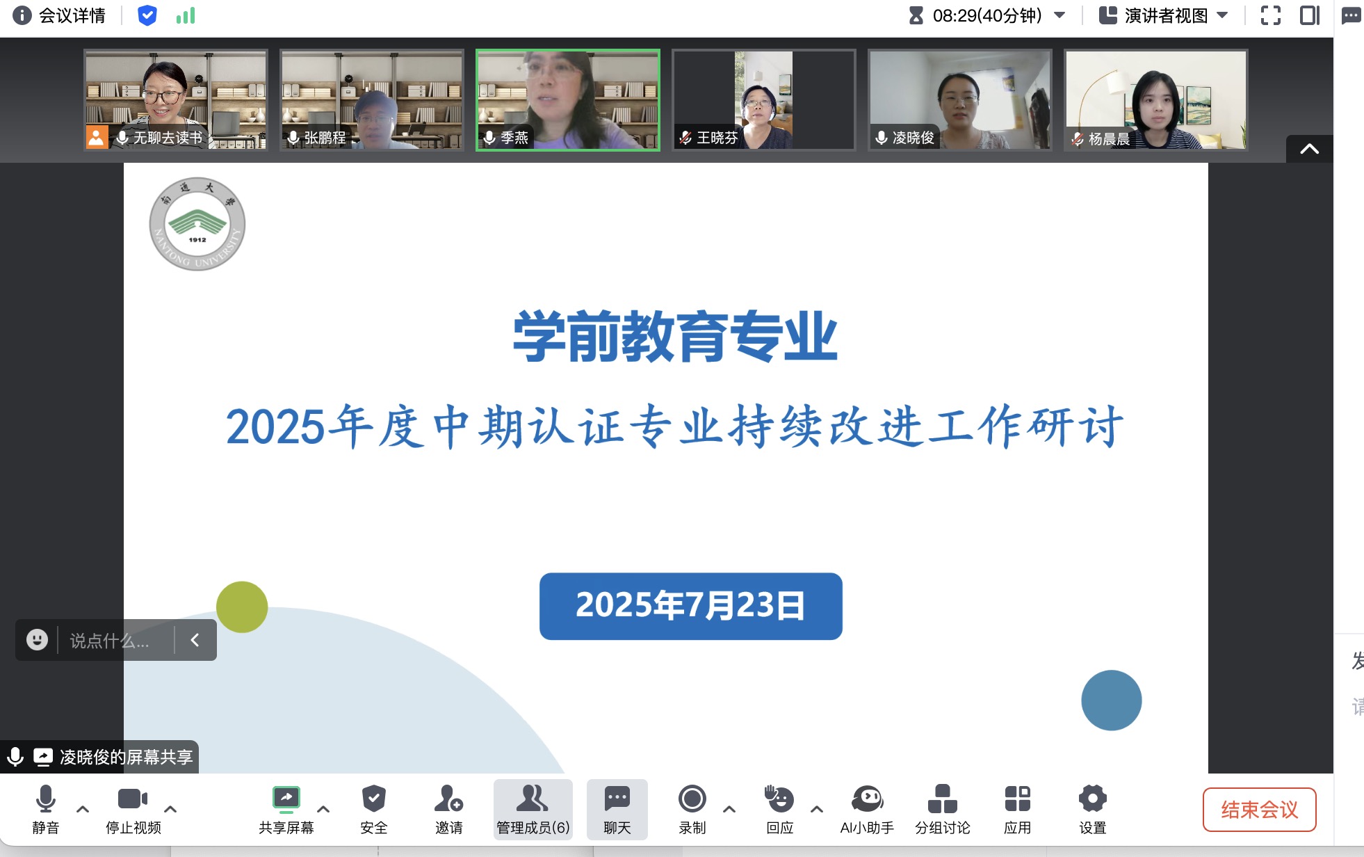沙巴体育试玩