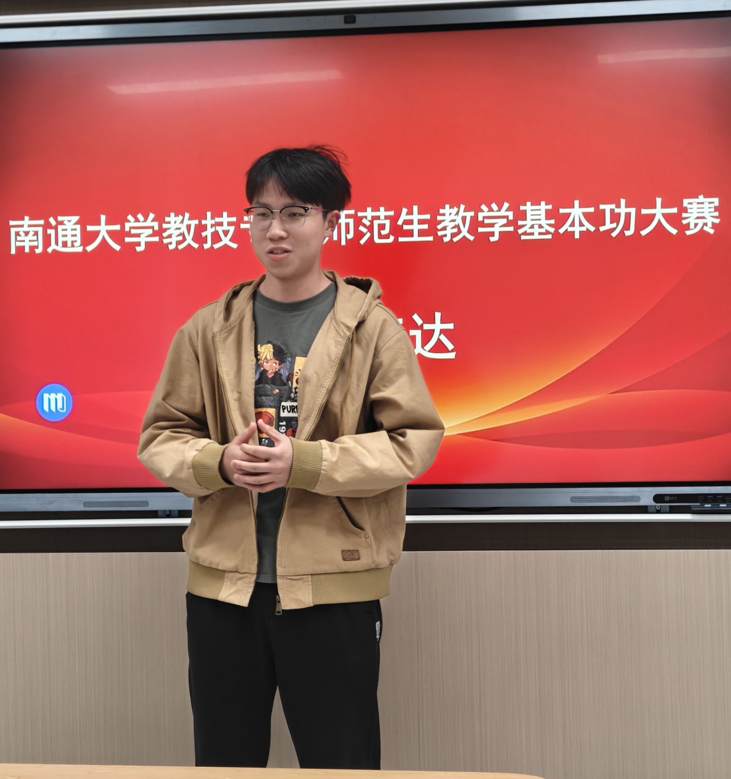 沙巴体育试玩