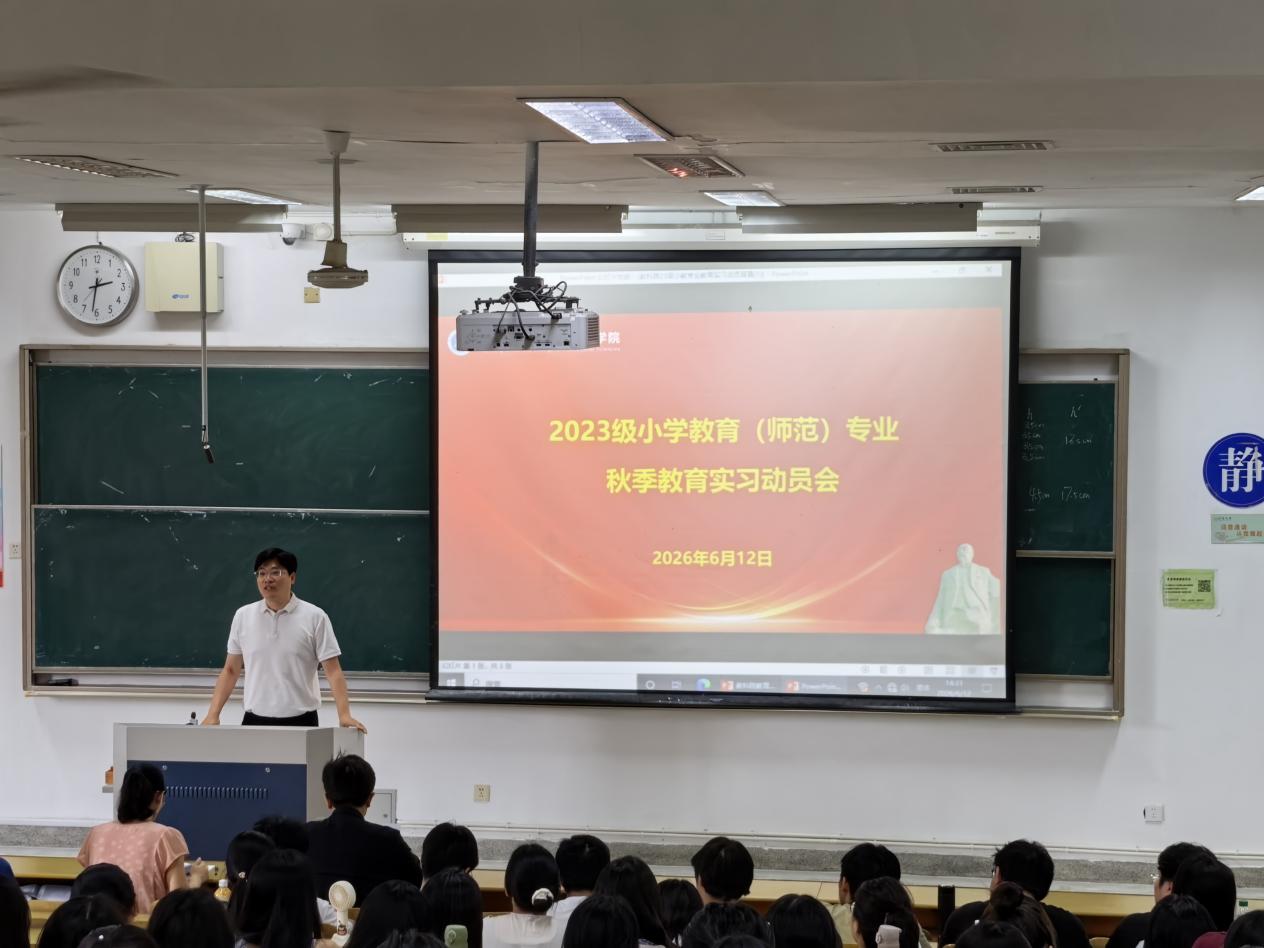 沙巴体育试玩