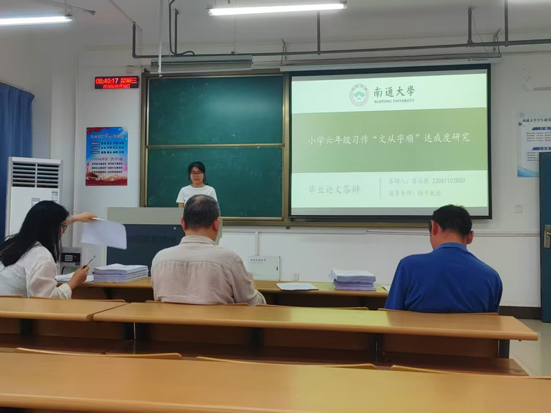 沙巴体育试玩