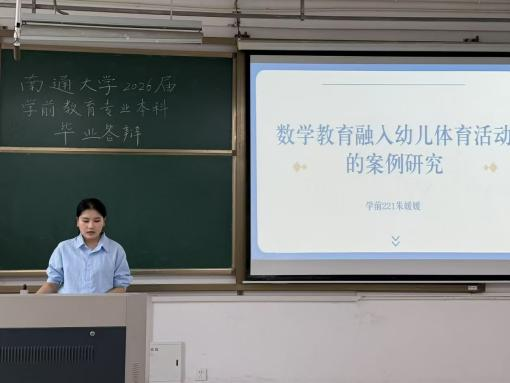 沙巴体育试玩