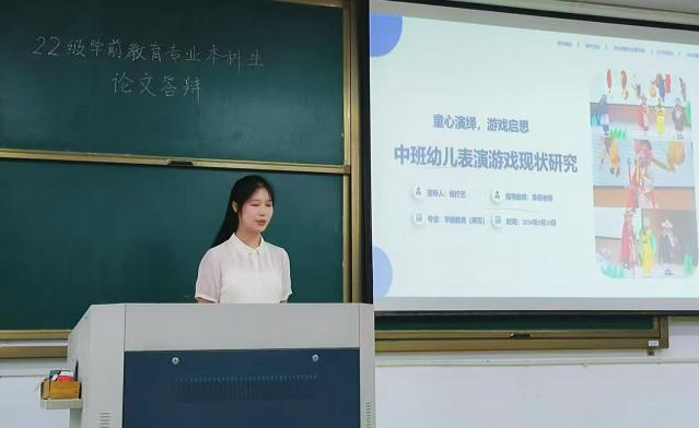 沙巴体育试玩