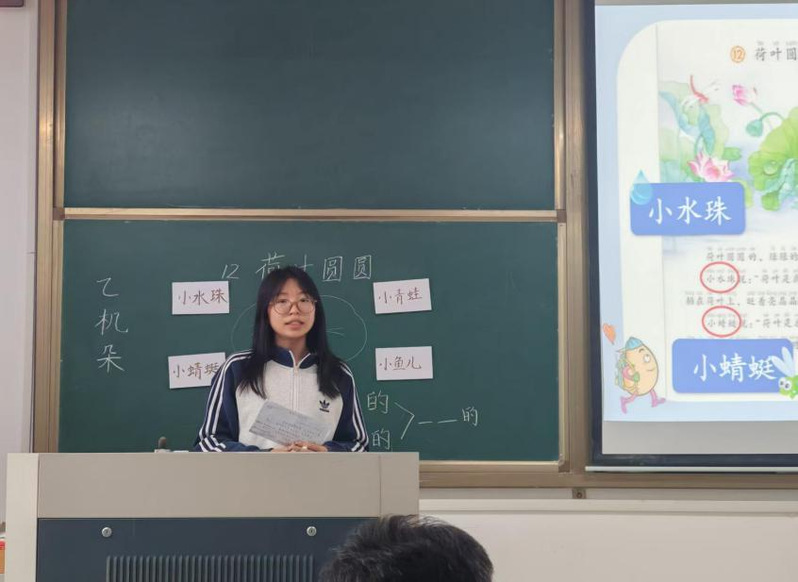 沙巴体育试玩