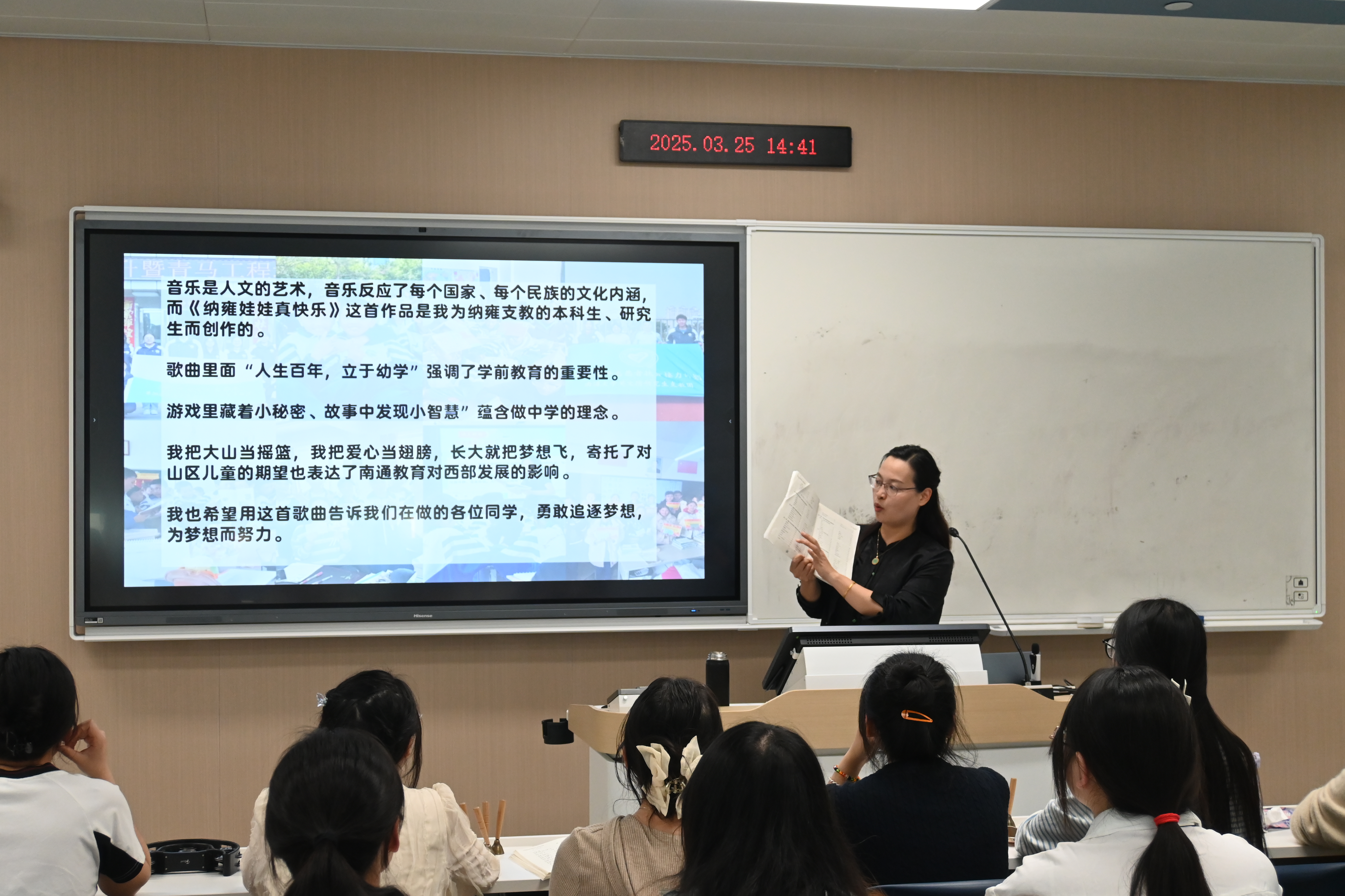 沙巴体育试玩