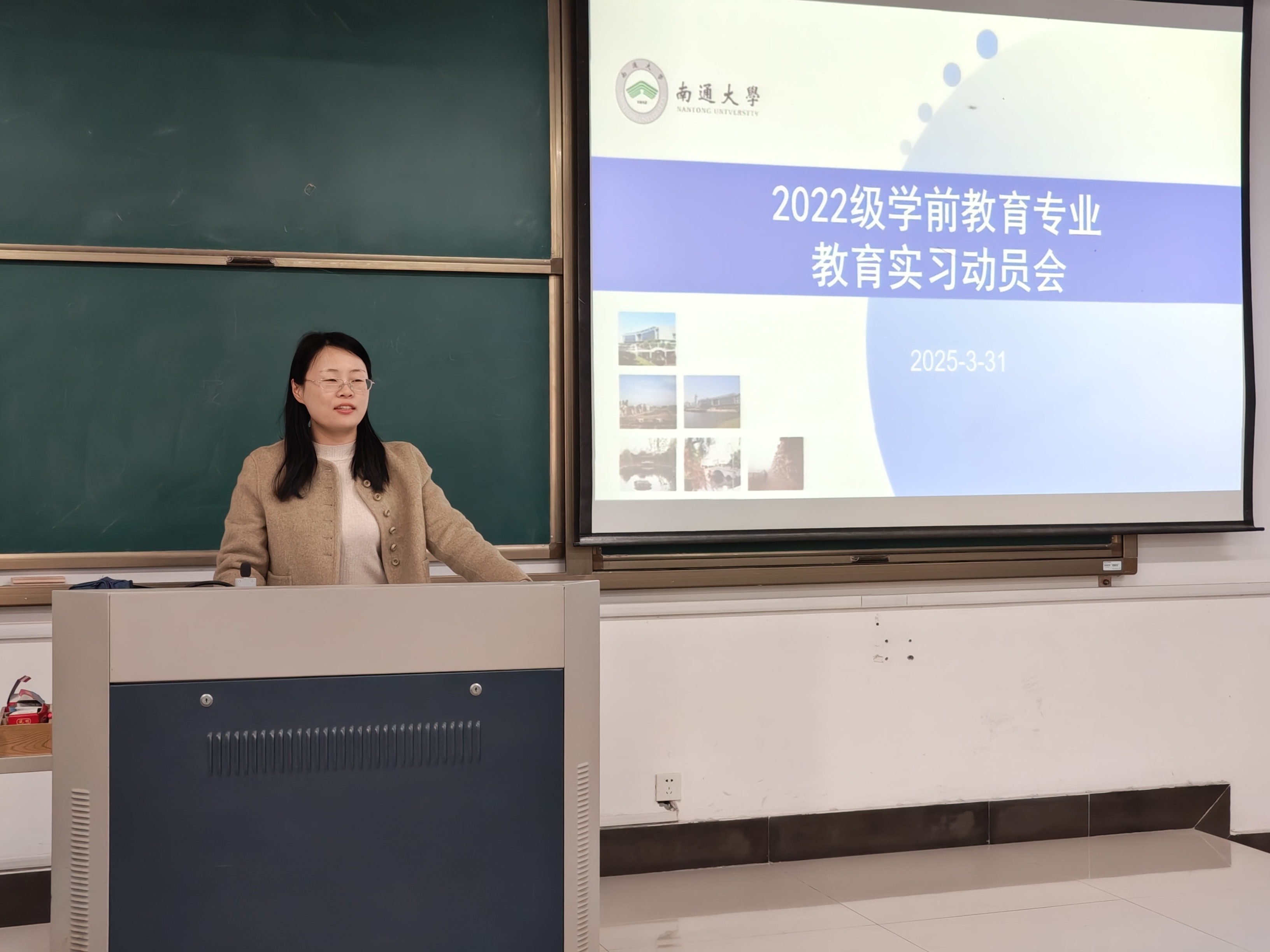 沙巴体育试玩